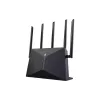 Usmerjevalnik Netis (NX30)