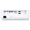 Проектор Acer (MR.JY811.001)