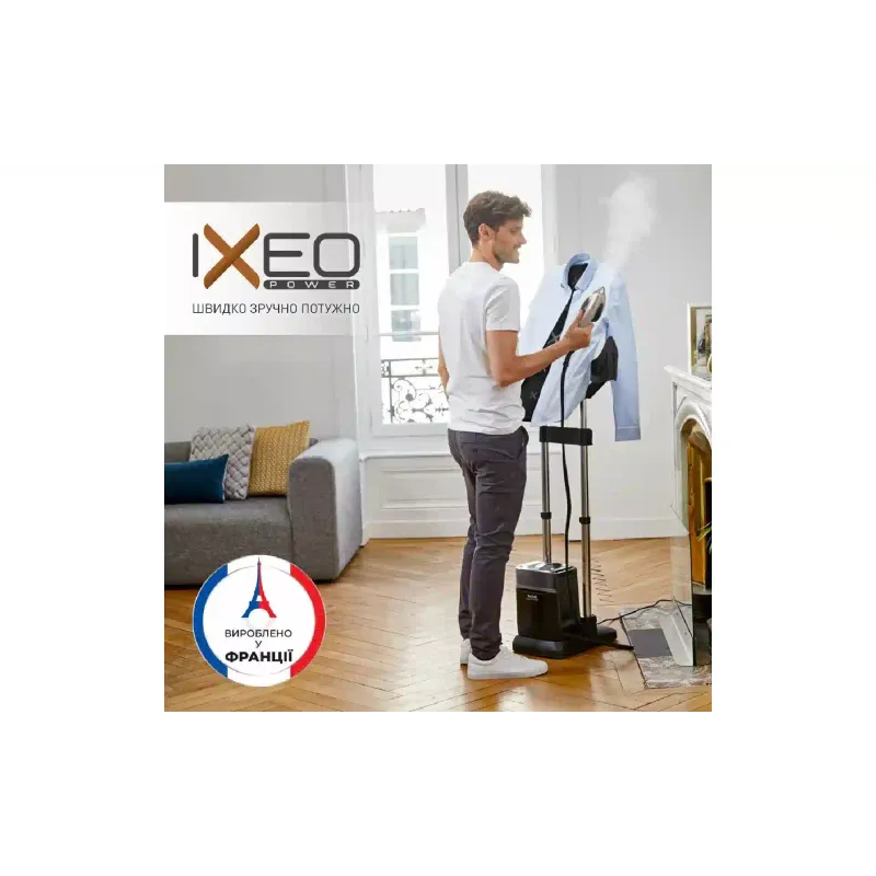 Vaporizador Tefal (QT2028F0)