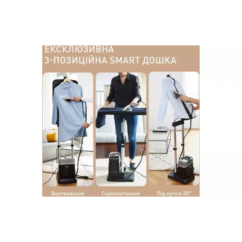 Vaporizador Tefal (QT2028F0)