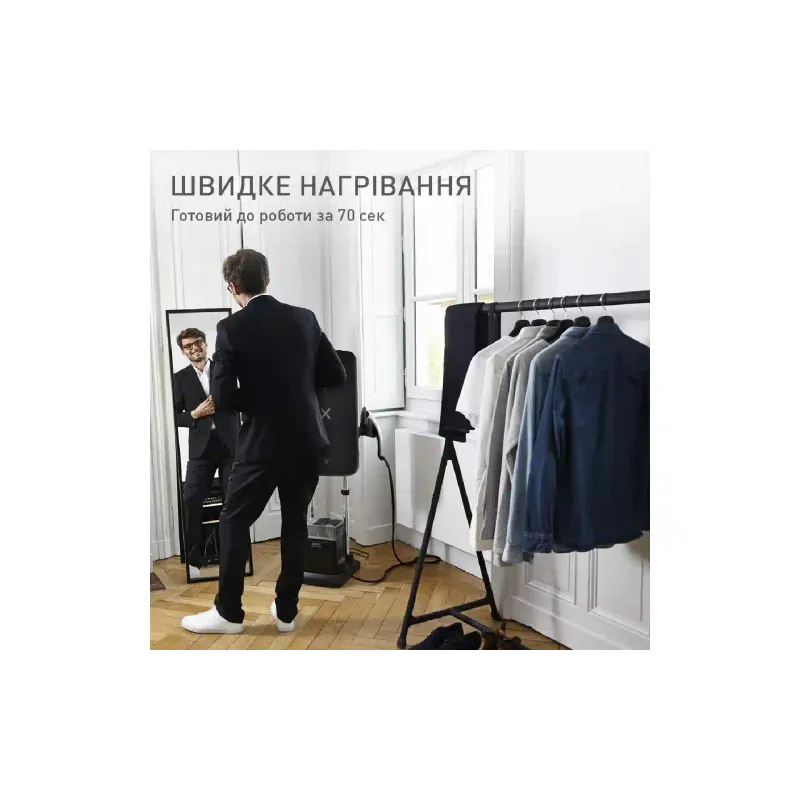 Vaporizador Tefal (QT2028F0)