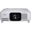 Проектор Epson EB-PU2116W (V11HA64940)