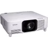 Проектор Epson EB-PU2116W (V11HA64940)