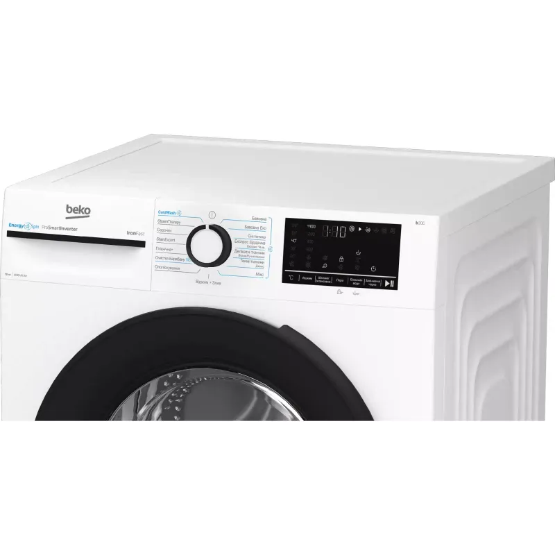 غسالة ملابس Beko, White (BM3WFU410435WB)