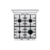 Плита комбінована Gorenje (MEKS5121WM), 70 л, 50 х 60 см, White