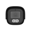 IP видеокамера Tiandy (TC-C34WP_2.8MM)