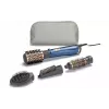 فرشاة مجفف الشعر Babyliss (AS965E)