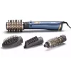 فرشاة مجفف الشعر Babyliss (AS965E)