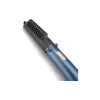 فرشاة مجفف الشعر Babyliss (AS965E)
