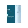 فرشاة الأسنان Philips (HX7406/02)