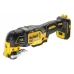 أداة متعددة الوظائف DeWALT (DCS356N)