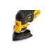 أداة متعددة الوظائف DeWALT (DCS356N)
