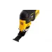 أداة متعددة الوظائف DeWALT (DCS356N)