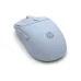 Ratón HP, Light Blue (AZ7B4AA)