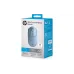 Ratón HP, Light Blue (AZ7B4AA)