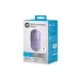 Ratón HP, Violet (AZ7B7AA)