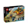 Конструктор LEGO (75414)