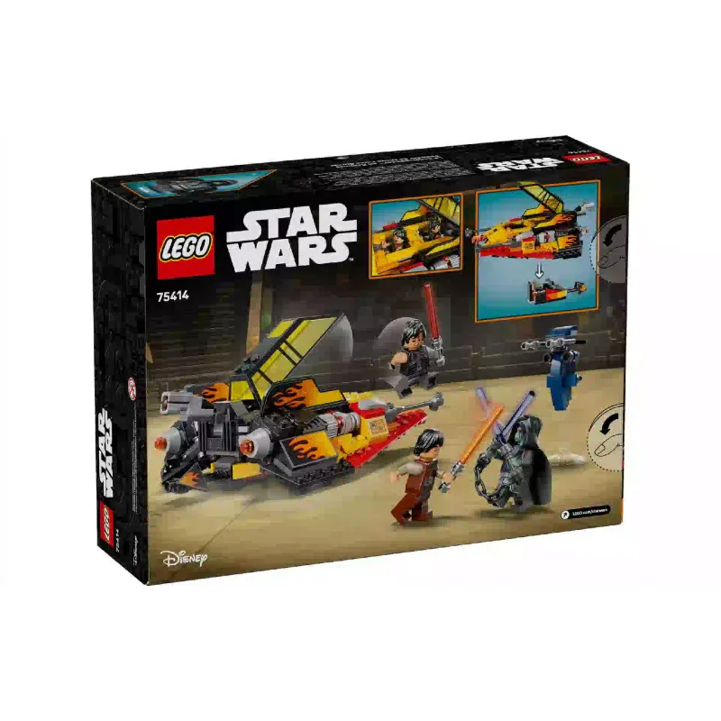 Конструктор LEGO (75414)