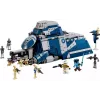 Konstruktor LEGO (75435)