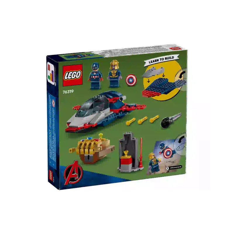 Конструктор LEGO Super Heroes Marvel Avengers Captain America vs. Thanos (76319)