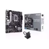 Материнська плата Asus  (90MB1G00-M0EAY0)