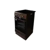 موقد كهربائي Hansa (FCCB54000)