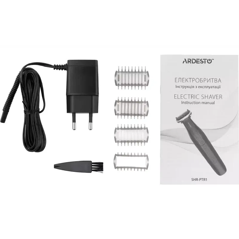 Električni brivnik Ardesto (SHR-PTR1)