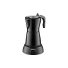 ماكينة صنع القهوة جيزر Ardesto, Black (CMM-X300B)
