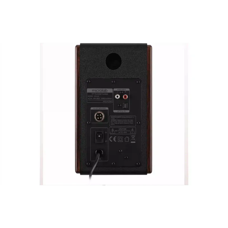 Акустична система Microlab, Brown (SOLO-4BR)