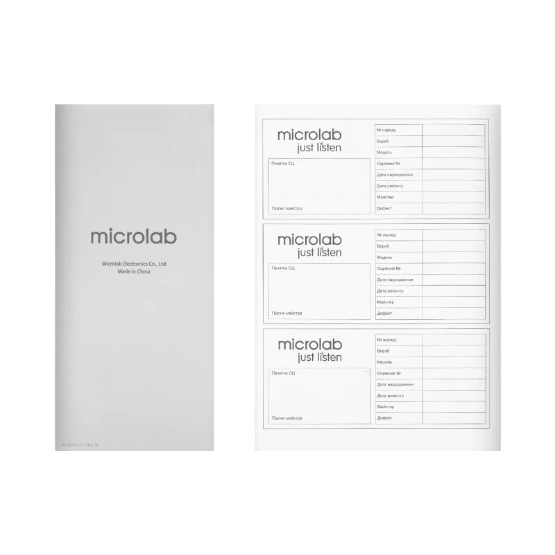 Акустична система Microlab, Brown (SOLO-4BR)