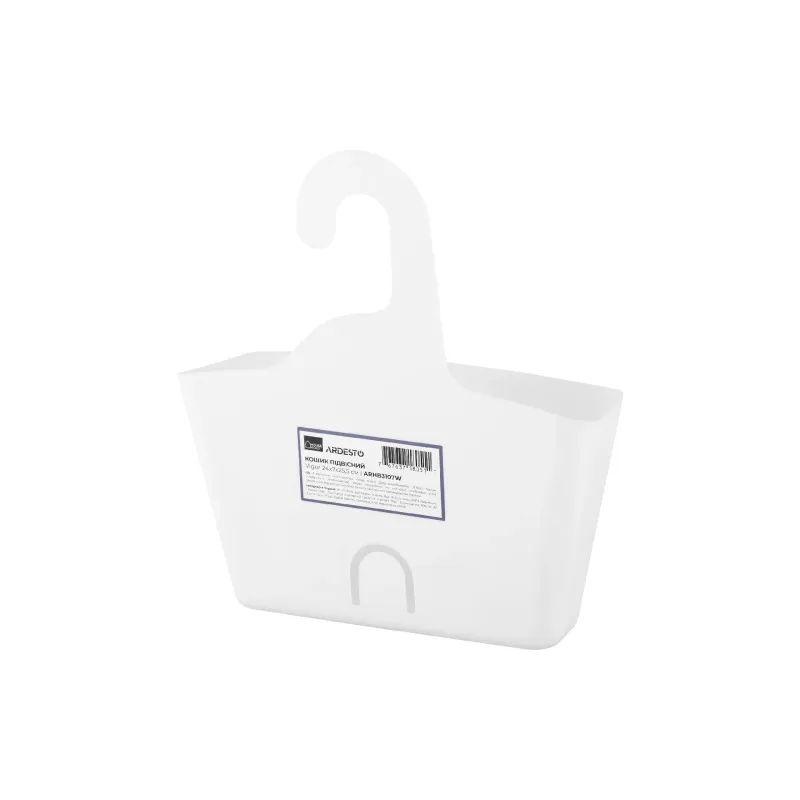 Cesta colgante Ardesto (ARHB3107W)