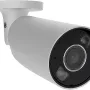 كاميرا فيديو IP Ajax, White (000059506)