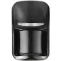 Сензор за движение U-Prox, Black (4820261370201)