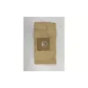 Мішок-пилозбірник для пилососу Ardesto (BAG-I-B800GBPP), 2.5 л