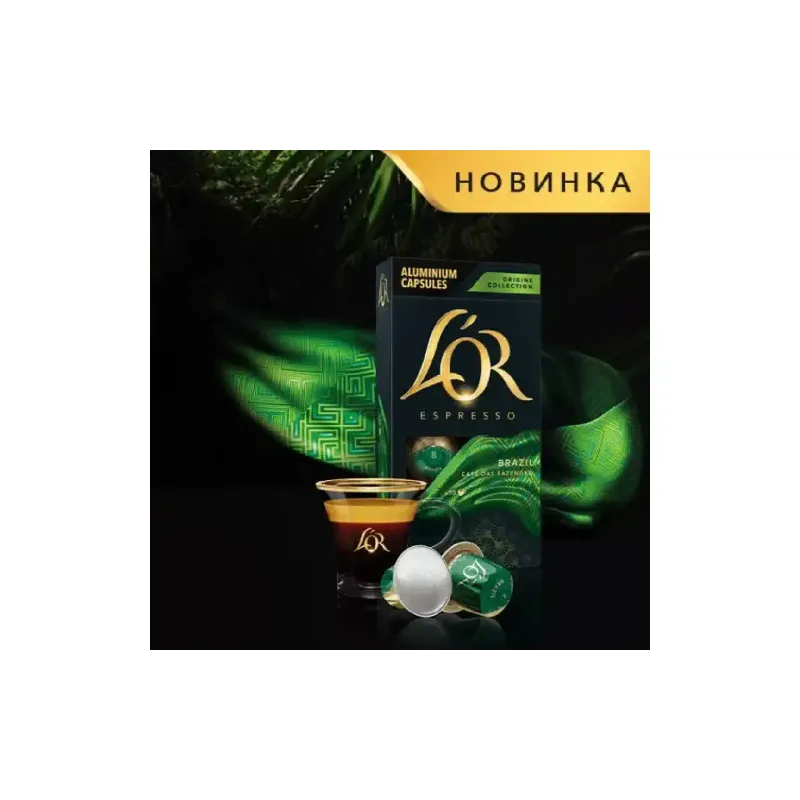 Café L`OR Espresso Brazil Origins Collection Nespresso (8711000573501)