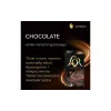Coffee L`OR Espresso Chocolat Nespresso (8711000488188)