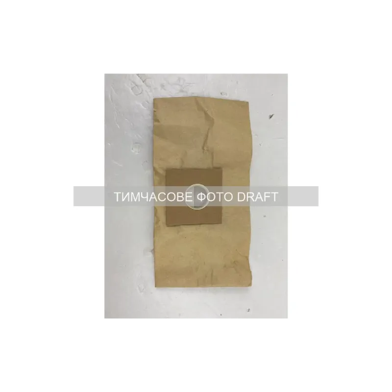 Мішок-пилозбірник для пилососу Ardesto (BAG-I-B800GBPP), 2.5 л