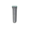 Триммер Philips (BG3480/15)