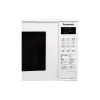 Мікрохвильова піч Panasonic (NN-GT261WZUE), 20 л, 800 Вт, White