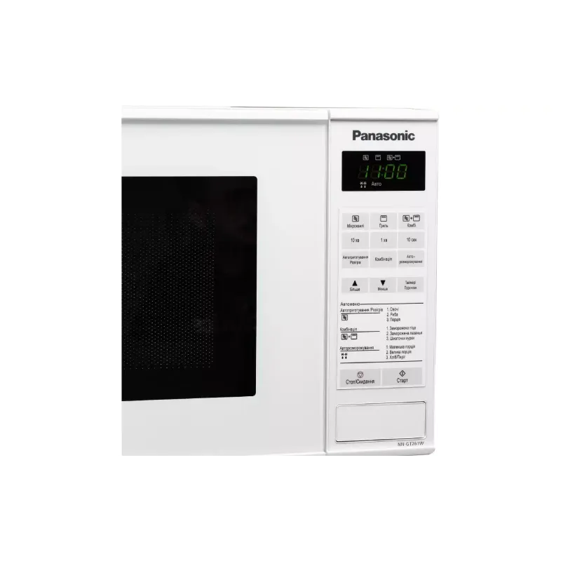 Мікрохвильова піч Panasonic (NN-GT261WZUE), 20 л, 800 Вт, White