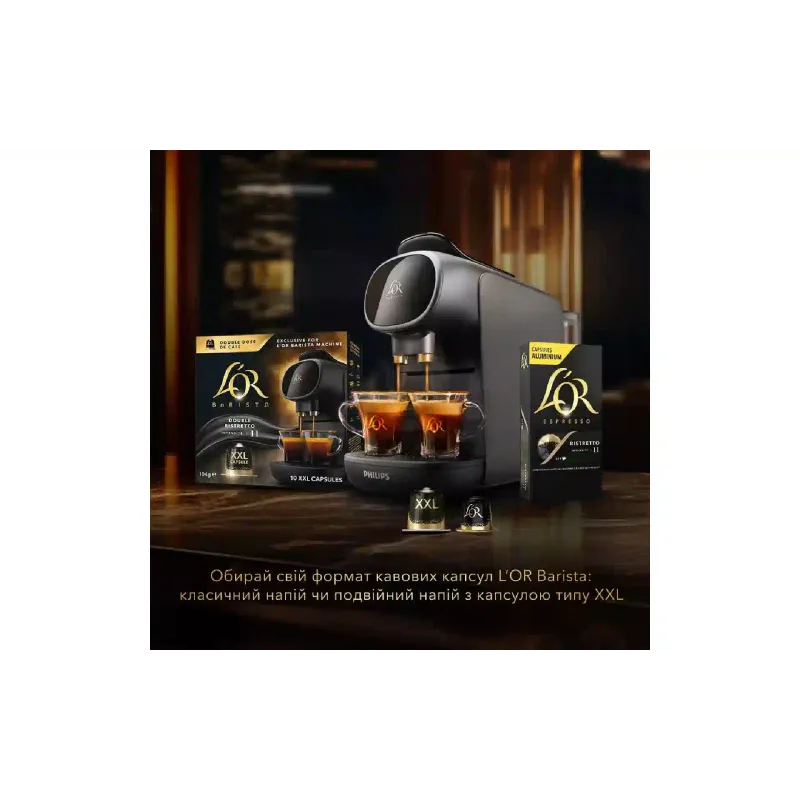 Café L`OR Barista Double Ristretto Nespresso (8711000422069)