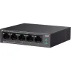 Комутатор TP-Link  (LS105LP)