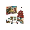 Конструктор LEGO One Piece Battle at Arlong Park (75638-)