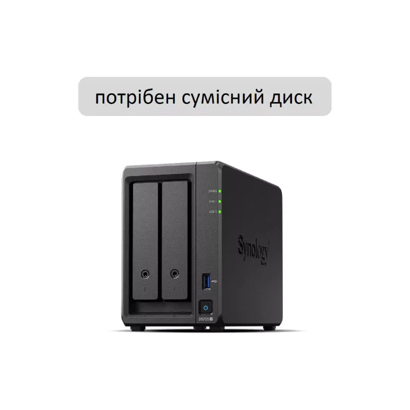 Armazenamento em rede Synology (DS725+)