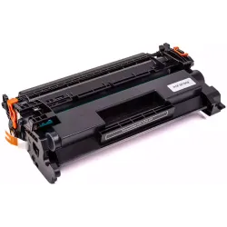 Φυσίγγιο PowerPlant (PP-CRG-057)