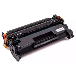 Φυσίγγιο PowerPlant (PP-CRG-070) Φυσίγγιο PowerPlant (PP-CRG-070)