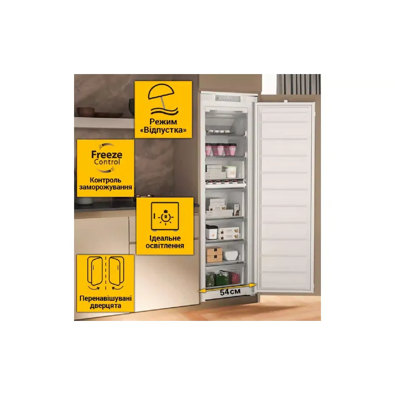 Вбудована морозильна камера Whirlpool (WHSD18F013D1), 209 л, White