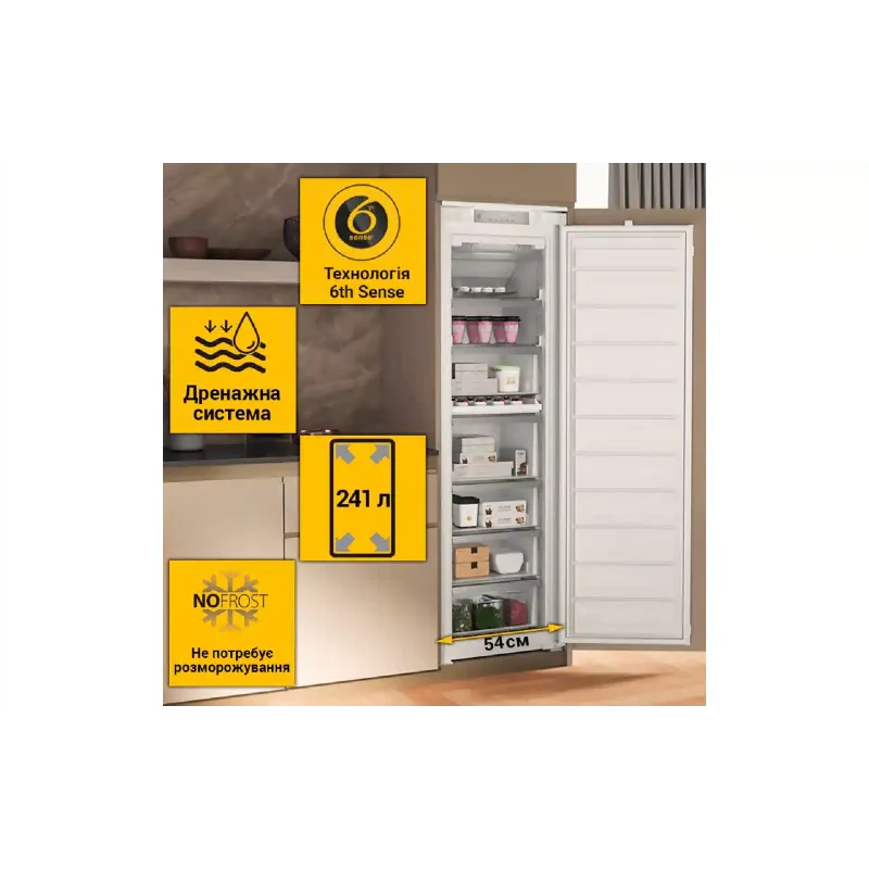 Вбудована морозильна камера Whirlpool (WHSD18F013D1), 209 л, White