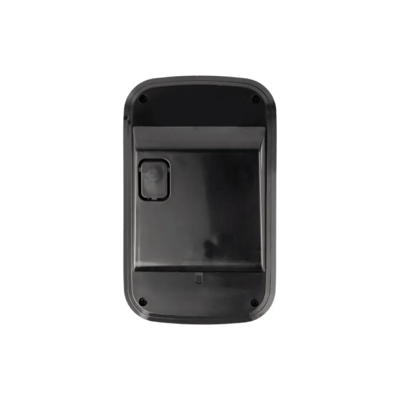 Sensor de movimiento U-Prox, Black (4820261370201)
