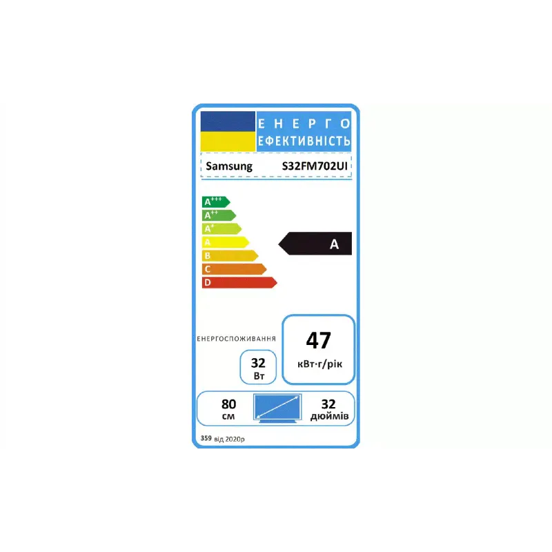 Monitor Samsung (LS32FM702UIXUA)